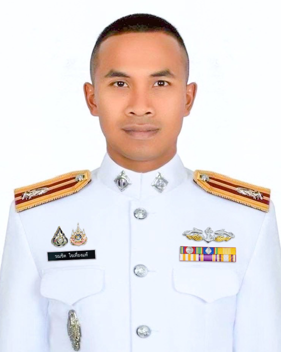 ตำรวจน้ำสัตหีบ